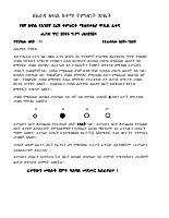 Mathematics 1 G6.pdf